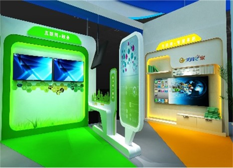 中国-阿拉伯国家展览会